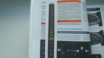 VW Touran II 2015 - Руководство на польском языке для VW Touran 2023 года, красочное!