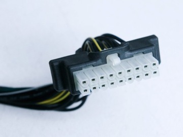 Кабели питания HP Z800 — 463985-001
