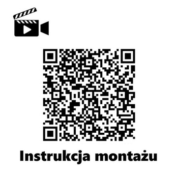 Алюминиевая балюстрада 2,5 метра, черная, различные варианты