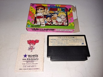 Биккури Нэккецу Шин Кироку! / Фамиком