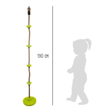 ПРОЧНАЯ ВЕРЕВКА КАЧЕЛИ 2в1 190 СМ ДЕТСКАЯ ПЛОЩАДКА