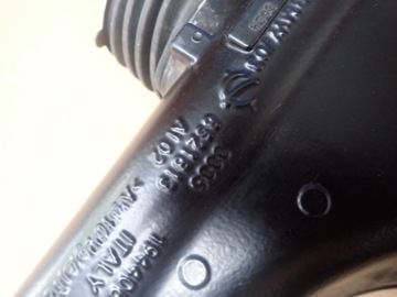 Корпус туннеля стабилизатора BMW R1250R RS 8521813