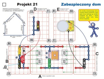 Электронный конструктор Boffin II 3D