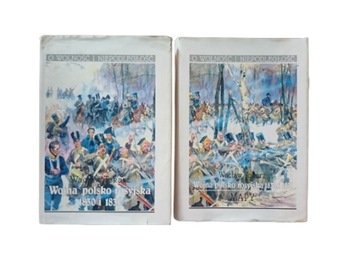 TOKARZ- WOJNA POLSKO- ROSYJSKA 1830 i 1831 komplet