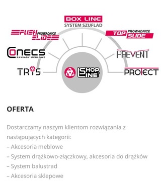 Шариковые направляющие для ящиков SHOP LINE 300 мм PRO