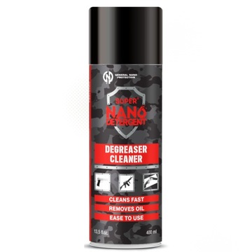 КОМПЛЕКТ ДЛЯ ЧИСТКИ Оружия Оружейное масло + обезжириватель + пена для стволов