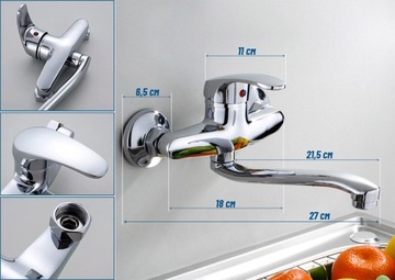 КУХОННЫЙ СМЕСИТЕЛЬ ДЛЯ УМЫВАЛЬНИКА, НАСТЕННЫЙ ИЗЛИК, СМЕСИТЕЛЬ ДЛЯ УМЫВАЛЬНИКА