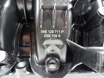 ВПУСКНОЙ ПАТРУБОК VW 1.4 TSI 04E129711P 04E145749B