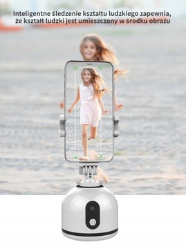 Интеллектуальная PTZ-камера F2