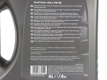 SHELL HELIX ULTRA 5W40 API SN/CF ACEA A3/B4 4L