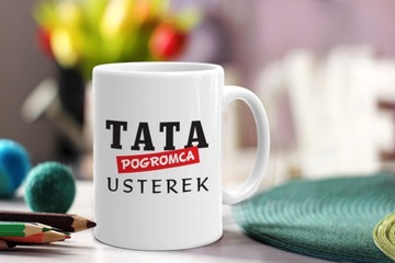 выкройки для папы