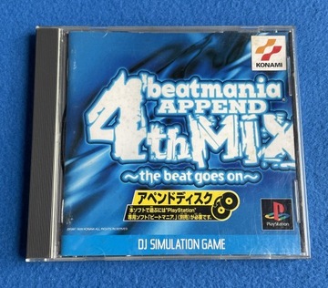 Beatmania Append 4-й микс NTSC-J #2