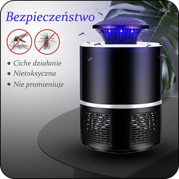 ЛАМПА НА НАСЕКОМЫХ, ЛАМПА ДЛЯ МУХ, ЛАМПА ДЛЯ КОМАРОВ