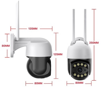 НАРУЖНАЯ ВРАЩАЮЩАЯСЯ КАМЕРА FULL HD с Wi-Fi, ЗУМ 2 МП