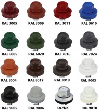 ВИНТЫ ФЕРМЕРЫ 4,8х35мм RAL 7016 ФЕРМЕРЫ 250шт.