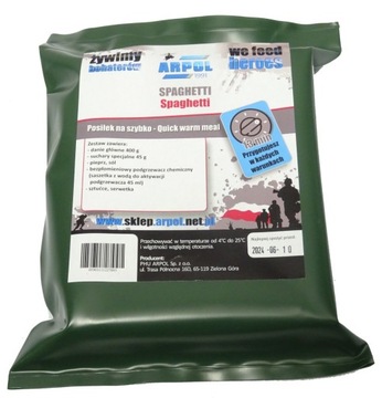 ВОЕННЫЙ ПРОДОВОЛЬСТВЕННЫЙ РАЦИОН - СПАГЕТТИ БОЛОНЬЕЗЕ