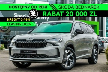 Skoda Kodiaq II 2026 Škoda Kodiaq Skoda Kodiaq Sportline 2.0 TSI 204