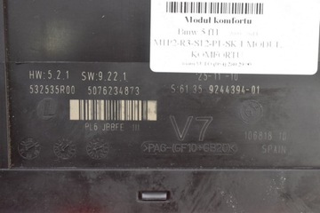 МОДУЛЬ КОМФОРТ 9244394 BMW F10 F11 2.0 D 184 л.с. 09-13