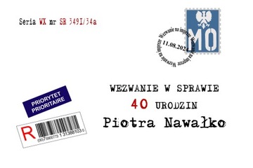 10 приглашений на день рождения в стиле PRL + конверт PRL9