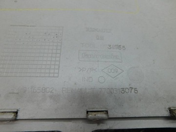 OPEL VIVARO 07, ОБИВКА ДВЕРИ СТОРОНЫ ПЕРЕДНЕЙ СПРАВА