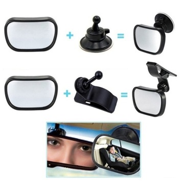 ЗЕРКАЛО ЗАДНЕГО ОБЗОРА ДЛЯ НАБЛЮДЕНИЯ ЗА РЕБЕНКОМ ВО ВРЕМЯ ПУТЕШЕСТВИЯ