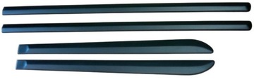 NISSAN QASHQAI +2, 2008 - 2013 listwy boczne