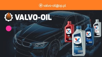 VALVOLINE ТРАНСМИССИОННОЕ МАСЛО 75W GL-4 1л