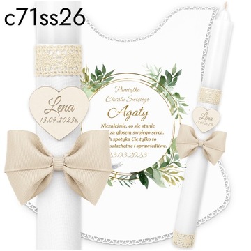 КРЕЩЕННАЯ СВЕЧА И КРЕЩЕНСКАЯ СВЕЧА *ГРАВИРОВКА*IHS Крещение Сувенир