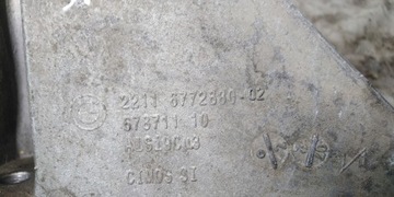 BMW X5 E70 X6 E71 3,0D M57 UCHYCENÍ MOTORU PRAVÁ 07R