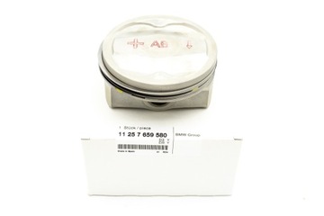 Поршень BMW R1150 RT R1150 RS