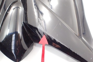 Арка заднего крыла Yamaha YFM 700 Raptor 06-13