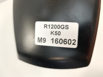 BMW R1200GS K50 КОЛЕСНЫЕ АРКИ ЗАДНЕЕ КРЫЛО
