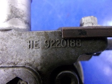 FREELANDER I 1.8 ČERPADLO SERVA HE1205082
