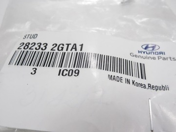ŠPUNT SYSTÉM VÝFUKOVÝ HYUNDAI I20 OE 28233 2GTA1