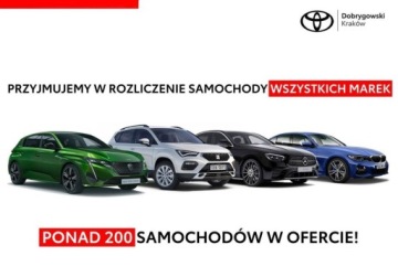 Toyota Land Cruiser VII Terenowy 5d 2.8 D-4D 204KM 2024 Toyota Land Cruiser LC 2.8 D-4D Executive aut 2.8 Diesel 205KM, zdjęcie 17