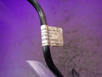 RENAULT LAGUNA III 3 2.0 16V ШЛАНГ СЦЕПЛЕНИЯ 308510002R-C