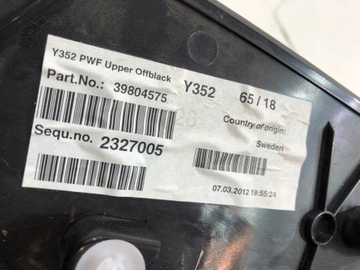 КРЫШКА VOLVO V60 39804575