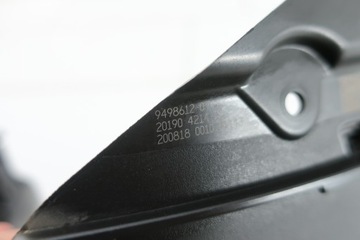 РЕШЕТКА РОЛЛЕТНИЦА BMW 5 G30 G31 LCI LIFT 9498612 5A218F3