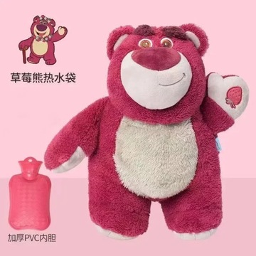 Стежок Ангел Лотсо плюшевая ручная теплая бутылка грелки Kawaii мягкие