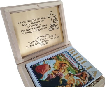 Библия, Святая Библия, Причастие, Крещение, Гравировка на коробке