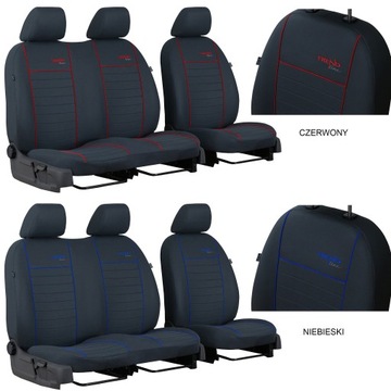 АВТОЧЕХЛЫ ДЛЯ АВТОБУСА 2+1