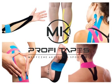 Набор кинезиотейпов: 2 кинезиотейпа + ножницы.