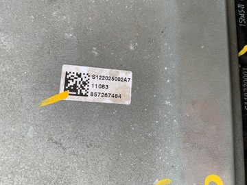 CITROEN C5 2,0 HDI JEDNOTKA ŘÍZENÍ MOTORU