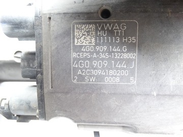 AUDI A6 C7 A7 11-18 КОНТРОЛЛЕР РУЛЕВОГО ПРИВОДА В КОМПЛЕКТЕ