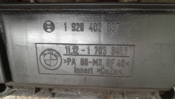 BMW 5 E39 520I 2.0 24V KRYT VENTILU 1928402937