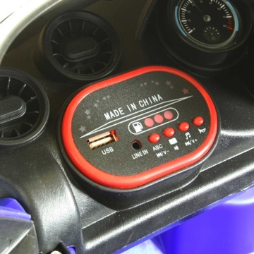 Автомобиль на аккумуляторе, 2 двигателя, пульт, музыка CAR-S7-WHITE