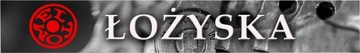 ПОДШИПНИК ШАРИКОВЫЙ 7207 B ZVL ОДНОРЯДНЫЙ