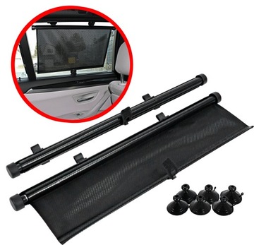 СОЛНЦЕЗАТОРЫ АВТОМОБИЛЬНЫЕ ЖАЛЮЗИ 2X55 КОМПЛЕКТ ЖАЛЮЗИ ШТОРЫ