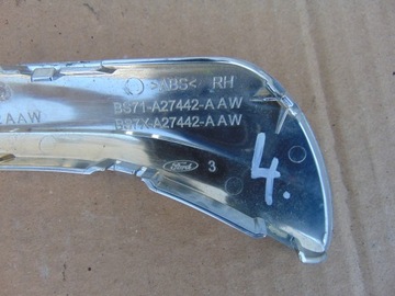 КРЫШКА РУЧКИ ВНУТРЕННЯЯ FORD MONDEO MK4 LIFT