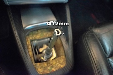 ADAPTÉR KOULE PÁKY ŘAZENÍ DO VOLKSWAGEN AUDI SKODA SEAT - GOLF BORA 12MM